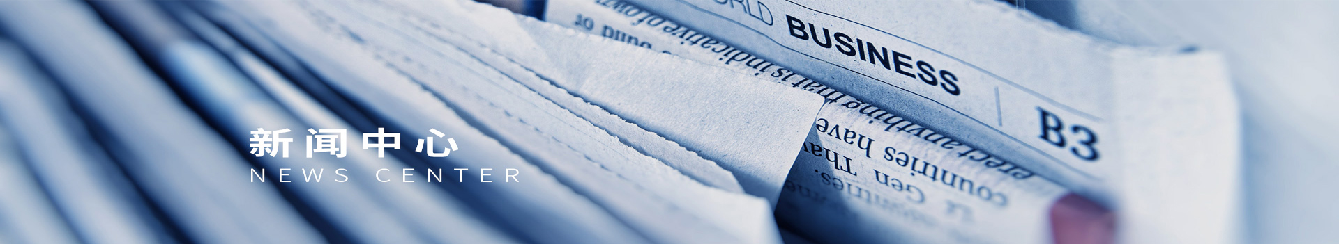 管束除塵除霧器技術(shù)優(yōu)勢(shì)-凱晟動(dòng)態(tài)-pph儲(chǔ)罐,酸霧凈化脫硫塔,廢氣吸收處理塔,除霧器廠家-河北凱晟環(huán)保科技有限公司