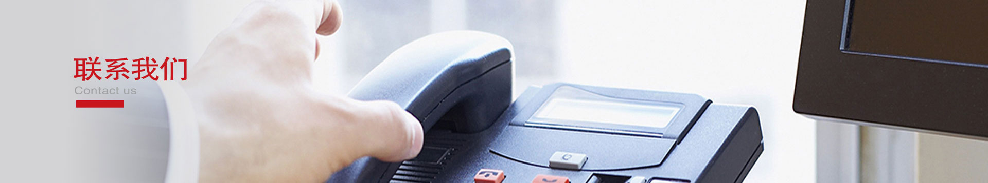 聯(lián)系凱晟-pph儲(chǔ)罐,酸霧凈化脫硫塔,廢氣吸收處理塔,除霧器廠(chǎng)家-河北凱晟環(huán)保科技有限公司